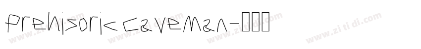 Prehisoric Caveman字体转换
